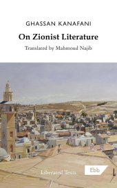 book On Zionist Literature