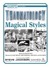 book GURPS 4th edition. Thaumatology: Magical Styles