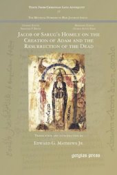 book Jacob of Sarug’s Homily on the Creation of Adam and the Resurrection of the Dead