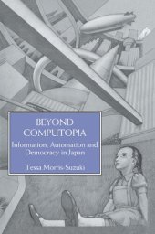 book Beyond Computopia