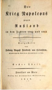 book Der Krieg Napoleons gegen Rußland in den Jahren 1812 und 1813