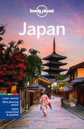 book Lonely Planet Japan 17 (Travel Guide)