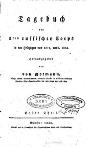 book Tagebuch des 2ten russischen Corps in den Feldzügen von 1812, 1813, 1814