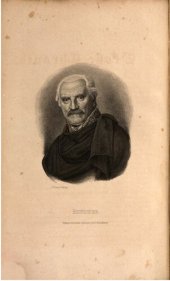 book Geschichte des Krieges des verbündeten Europas gegen Napoleon Bonaparte, in den Jahren 1813, 1814 und 1815