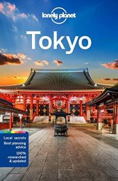 book Lonely Planet Tokyo 13 (Travel Guide)