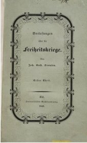 book Vorlesungen über die Freiheitskriege