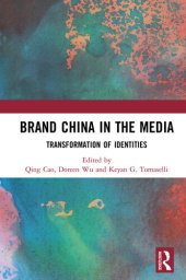 book Brand China in the Media