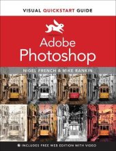 book Adobe Photoshop Visual QuickStart Guide