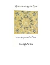 book Meditations through the Quran: Tonal images in an oral culture