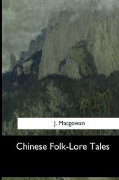 book Chinese Folk-Lore Tales