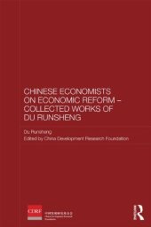 book Chinese Economists on Economic Reform - Collected Works of Du Runsheng