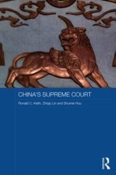 book China's Supreme Court