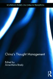 book China's Thought Management