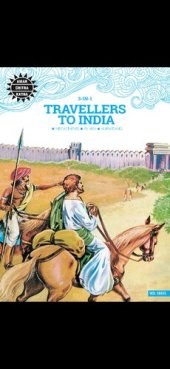 book Travellers to India