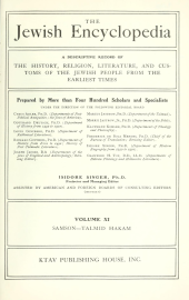 book The Jewish Encyclopedia: A Descriptive Record of the History, Religion, Literature, and Customs of the Jewish People from the Earliest Times. Volume XI: Samson–Talmid Hakam