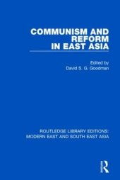 book Communism and Reform in East Asia