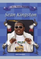 book Sean Kingston