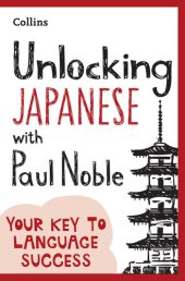 book Unlocking Japanese with Paul Noble