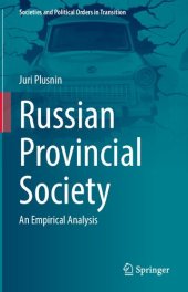 book Russian Provincial Society: An Empirical Analysis