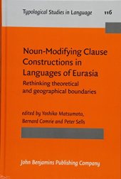 book Noun-Modifying Clause Constructions in Languages of Eurasia