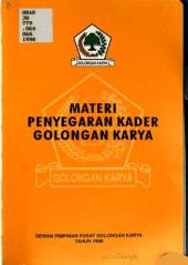 book Materi penyegaran kader Golongan Karya