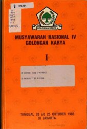 book Musyawarah Nasional IV Golongan Karya