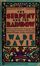 book The Serpent and the Rainbow