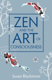 book Zen and the Art of Consciousness