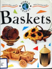 book Baskets