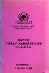 book Bahan diklat karakterdes Golkar. Kelompok C. Kerohanian