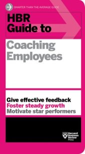 book HBR Guide to Coaching Employees