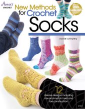 book New Methods for Crochet Socks