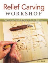 book Relief Carving Workshop