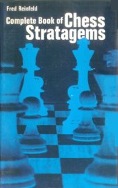 book Complete Book of Chess Stratagems