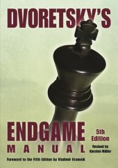 book Dvoretsky's Endgame Manual