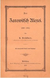 book Der Zarewitsch Alexei (1690-1718)