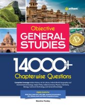 book 14000+ Chapterwise Questions Objective General Studies for competitive Exams