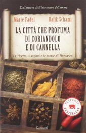 book La città che profuma di coriandolo e cannella