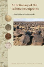 book A Dictionary of the Safaitic Inscriptions