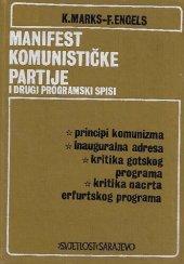 book Manifest komunističke partije i drugi programski spisi