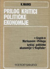 book Prilog kritici političke ekonomije