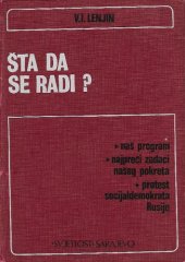 book Šta da se radi