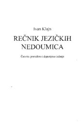 book Rečnik jezičkih nedoumica