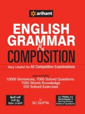 book Practical English Grammar and Composition