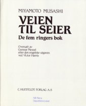 book Veien til seier : de fem ringers bok