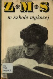 book ZMS w szkole wyższej