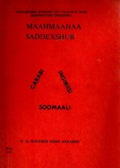 book Maahmaahaa saddexshub. Carabi-Ingiriisi-Soomaali