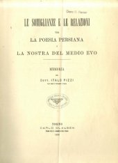 book Le somiglianze e le relazioni tra la poesia persiana e la nostra del medio evo