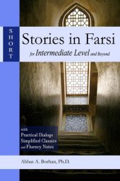 book Short stories in farsi for intermediate level and beyond