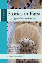 book Short stories in farsi for upper-intermediate level